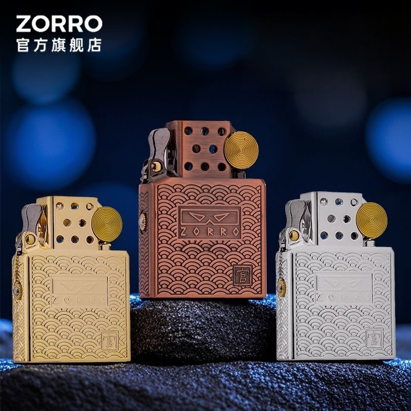 2026 Zorro Feuerzeug & Gas-Ein – Lighter Insert Zippo Bewertung und Preis